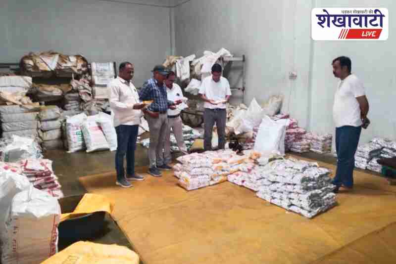Food safety officers collecting food samples in Palsana under Shuddh Aahaar campaign