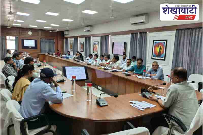 Sikar collector reviews flagship schemes with district officers present