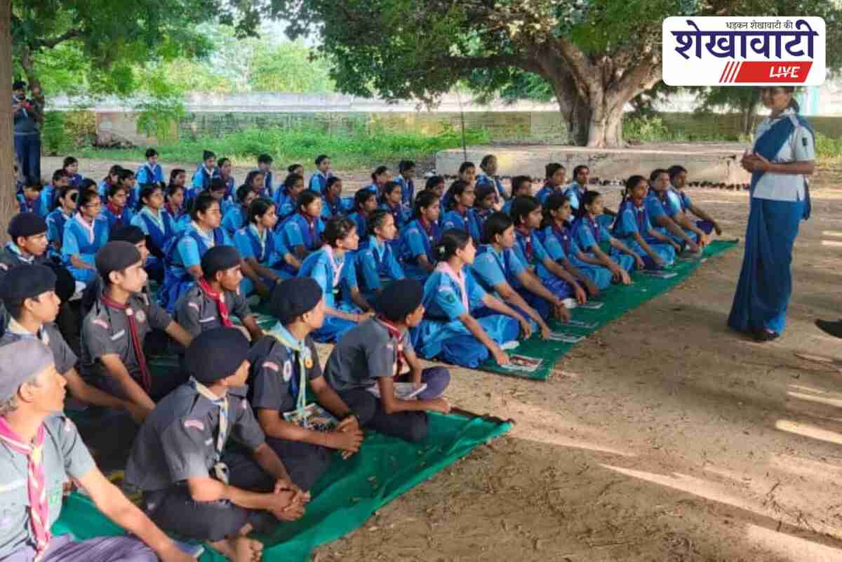 Sikar scout guide award camp inspected by Suyash Lodha