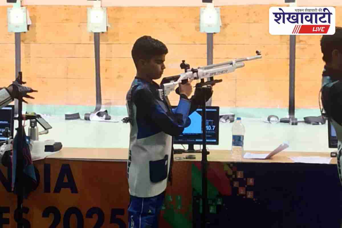 Sikar shooter Samar Chhabbrawal wins gold at CBSE West Zone