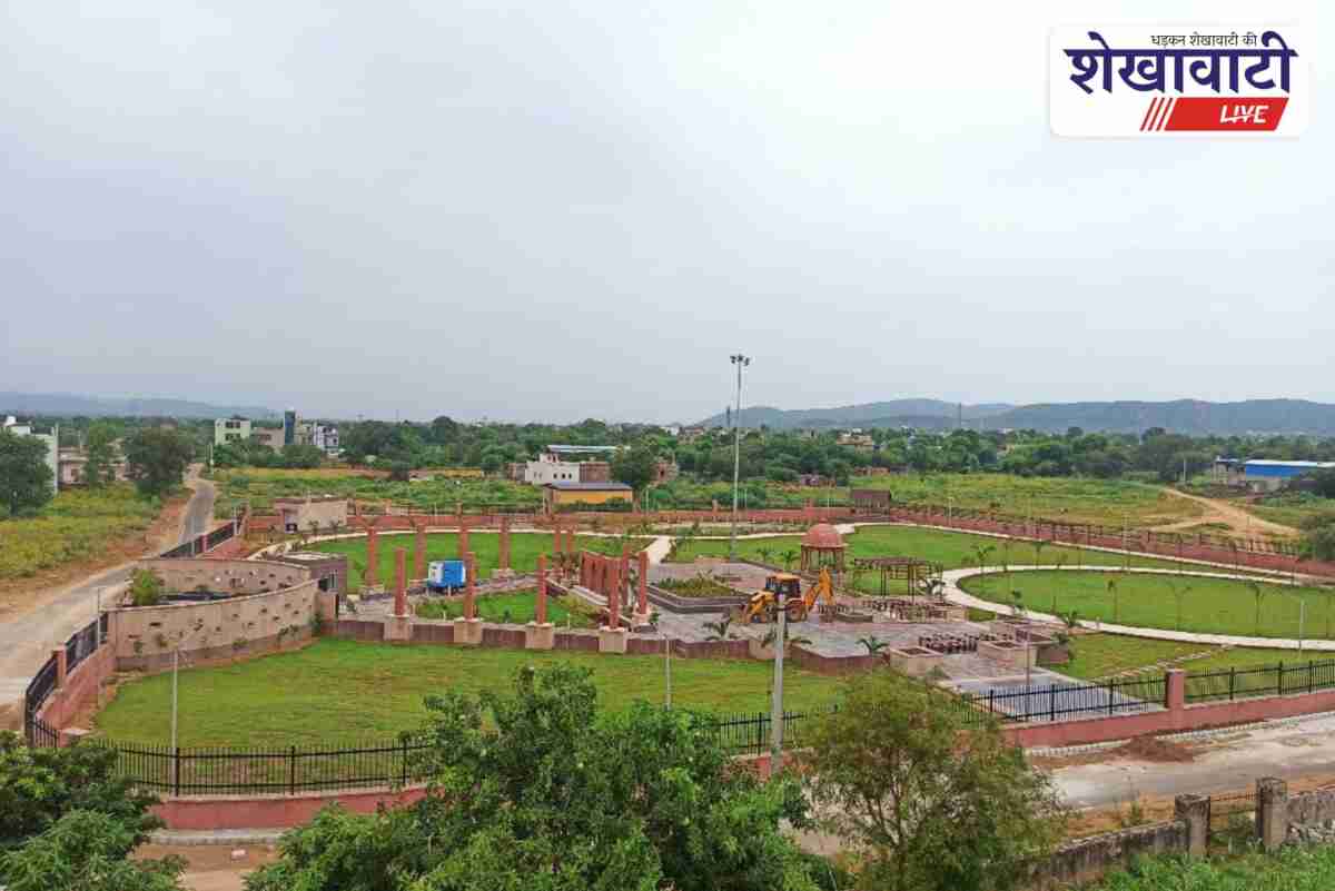 UDH Minister Jhabar Singh Kharra to inaugurate newly built Shekhawati Park in Gokulpura, Sikar on 14 August 2025