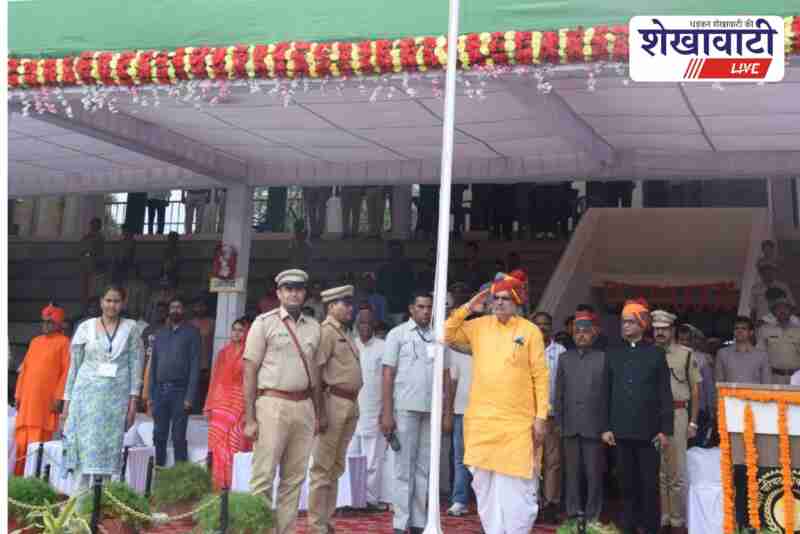 UDH Minister hoists flag at Sikar stadium, 94 people honoured