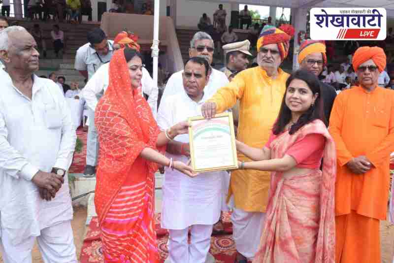 94 achievers honoured in Sikar for excellence across various fields
