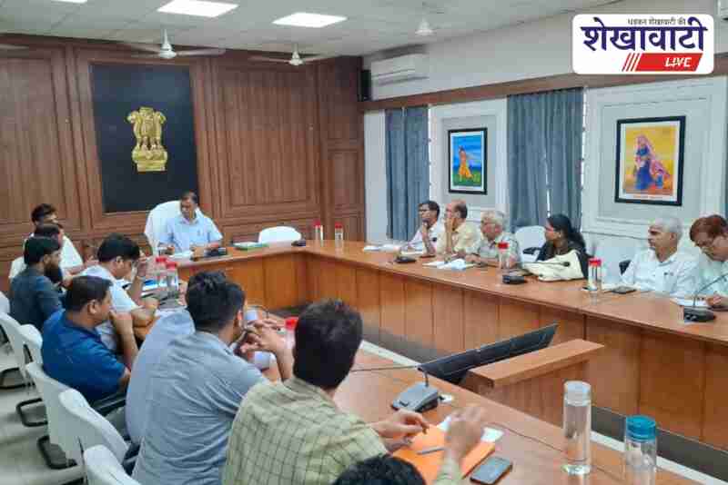 Sikar collector reviews jal jeevan mission pending projects meeting