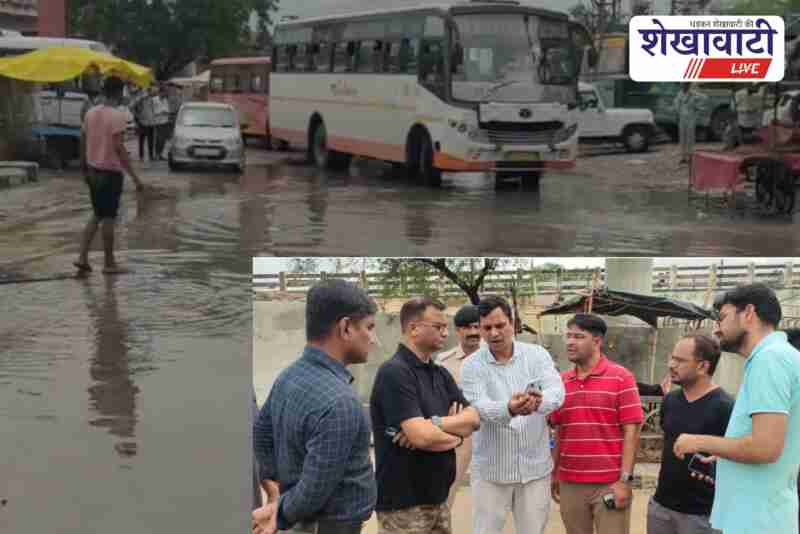 Sikar collector and SP inspect waterlogged areas after heavy rains