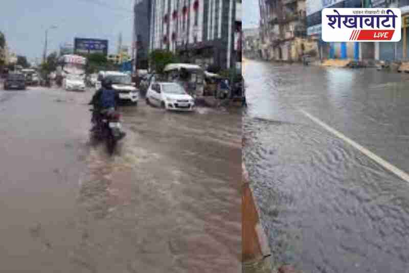 Sikar anganwadi centers closed for children due to heavy rain alert