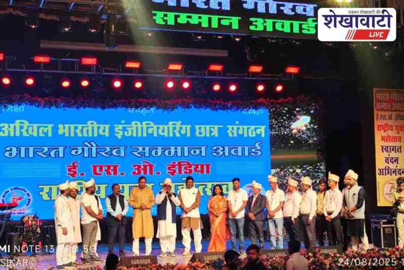 Kamool NGO from Sikar honored with Bharat Gaurav Award 2025