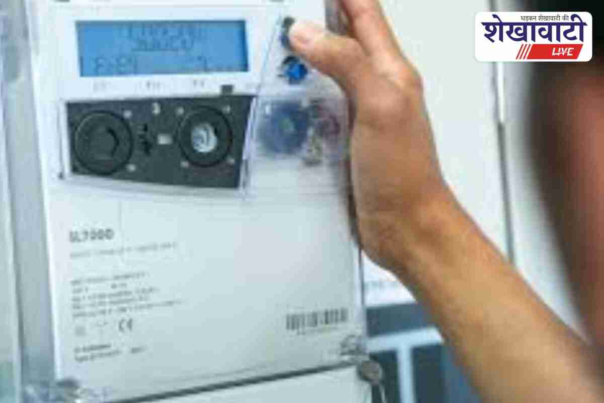 Farmers protest against smart meter order in Jhunjhunu meeting