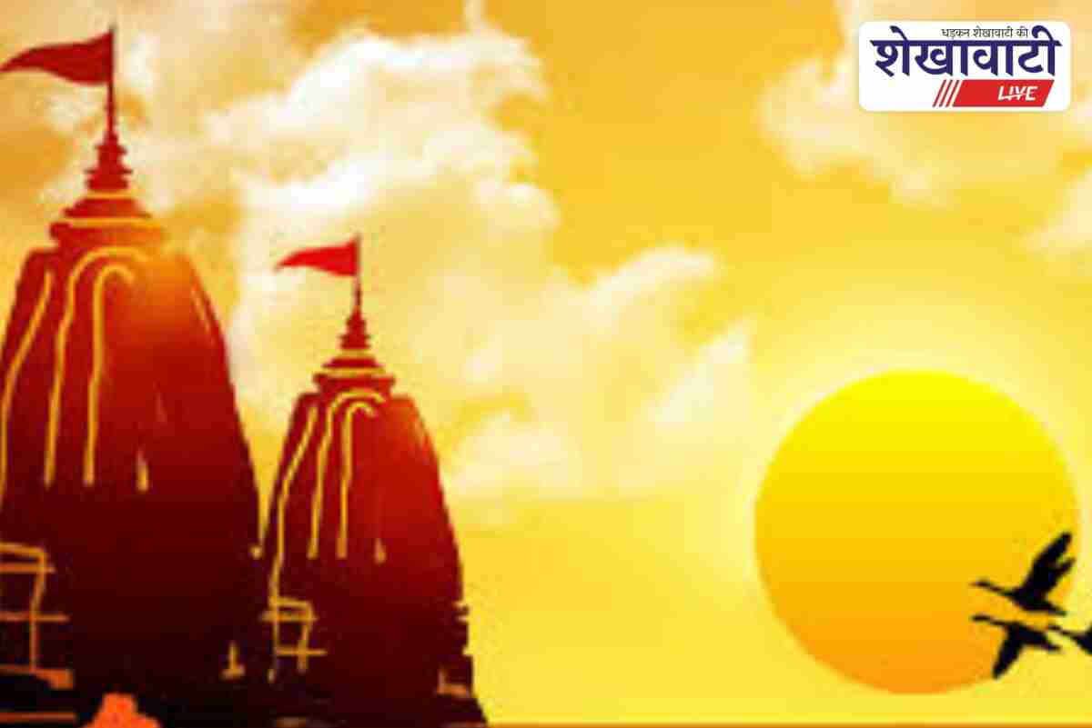 Churu officials announce senior citizen pilgrimage scheme lottery 2025