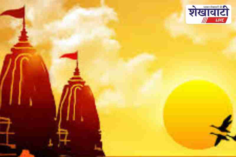 Churu officials announce senior citizen pilgrimage scheme lottery 2025