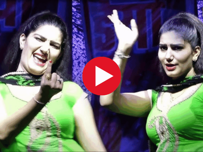 Haryanvi Song : यार तेरा चेतक पे चले…हरियाणवी गाने पर Sapna Choudhary ने हिला दिया राजस्थान से यूपी बिहार, उड़ते नोट देख एकटक देखती रह गईं डांसिंग क्वीन