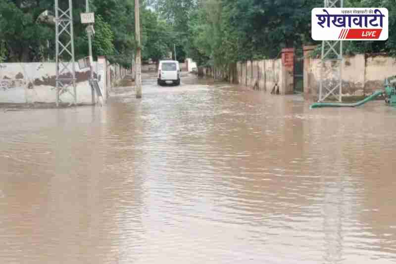 Children boating in waterlogged streets of Churu after heavy rain