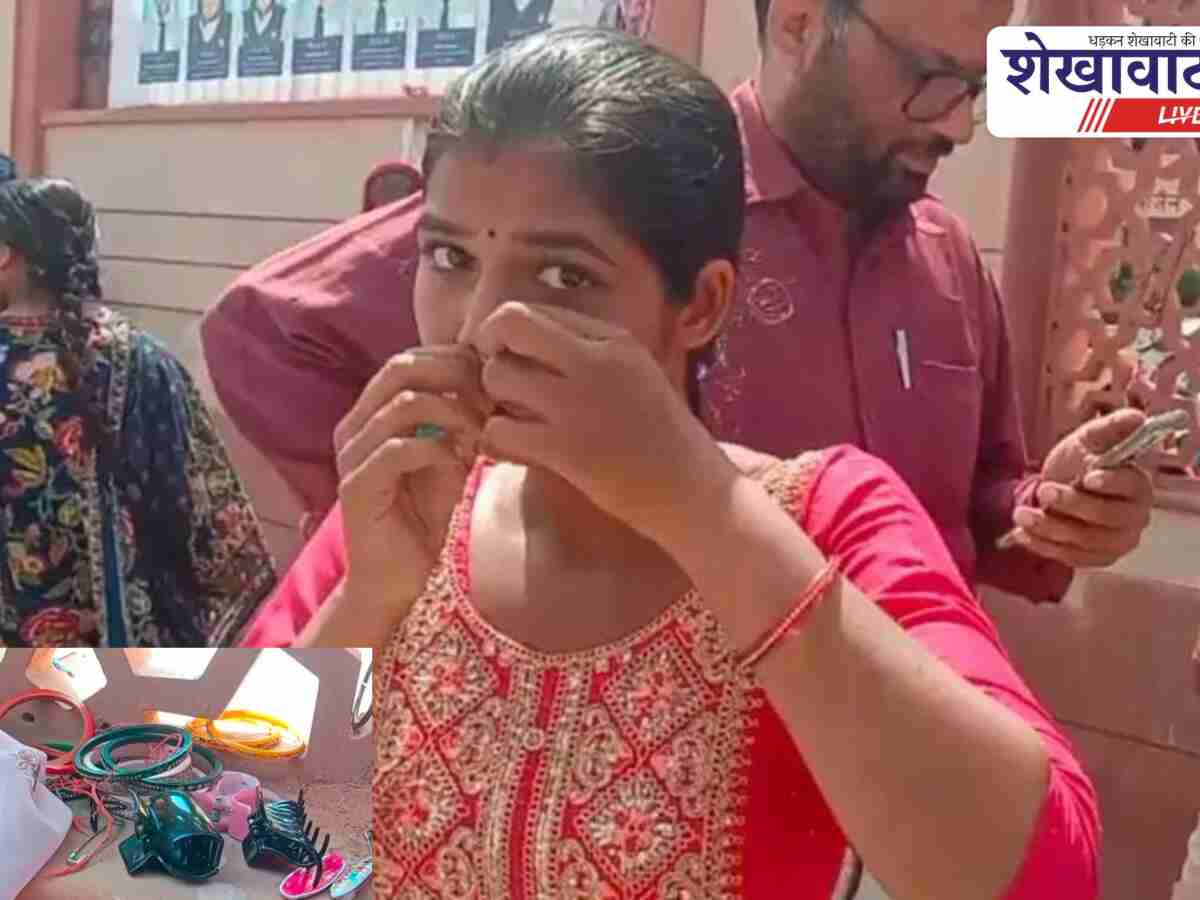 Churu News: चतुर्थ श्रेणी भर्ती परीक्षा: 83% उपस्थिति, सख्त जांच
