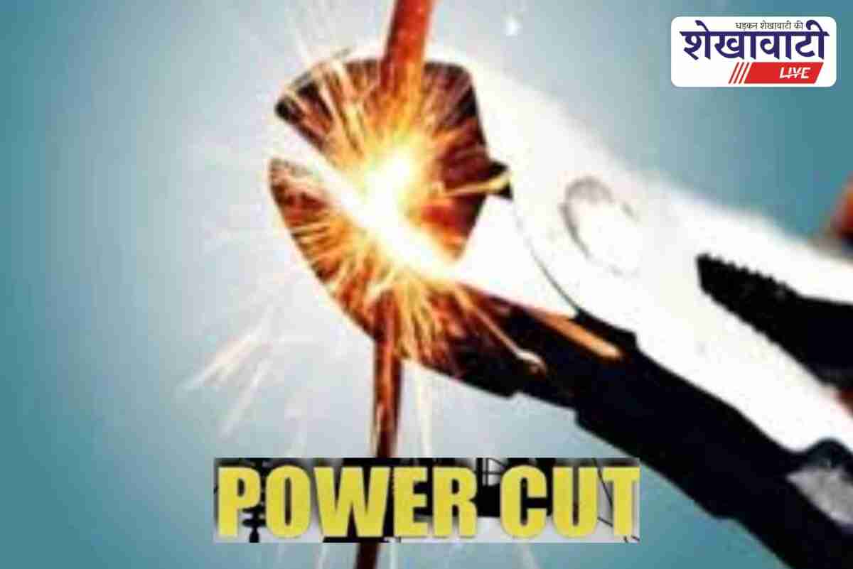 Udaipurwati villages face power cut due to transformer maintenance work