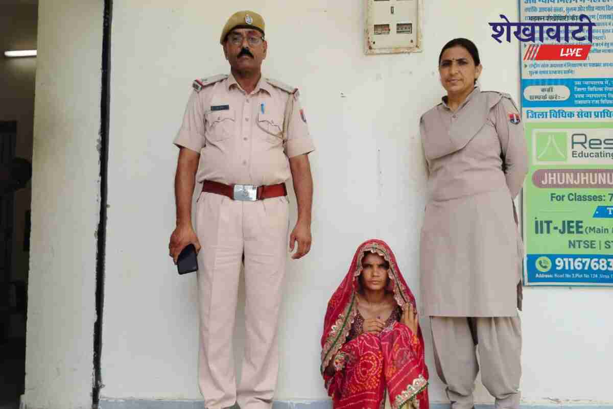 Jhunjhunu police arrest woman for chain snatching at fair