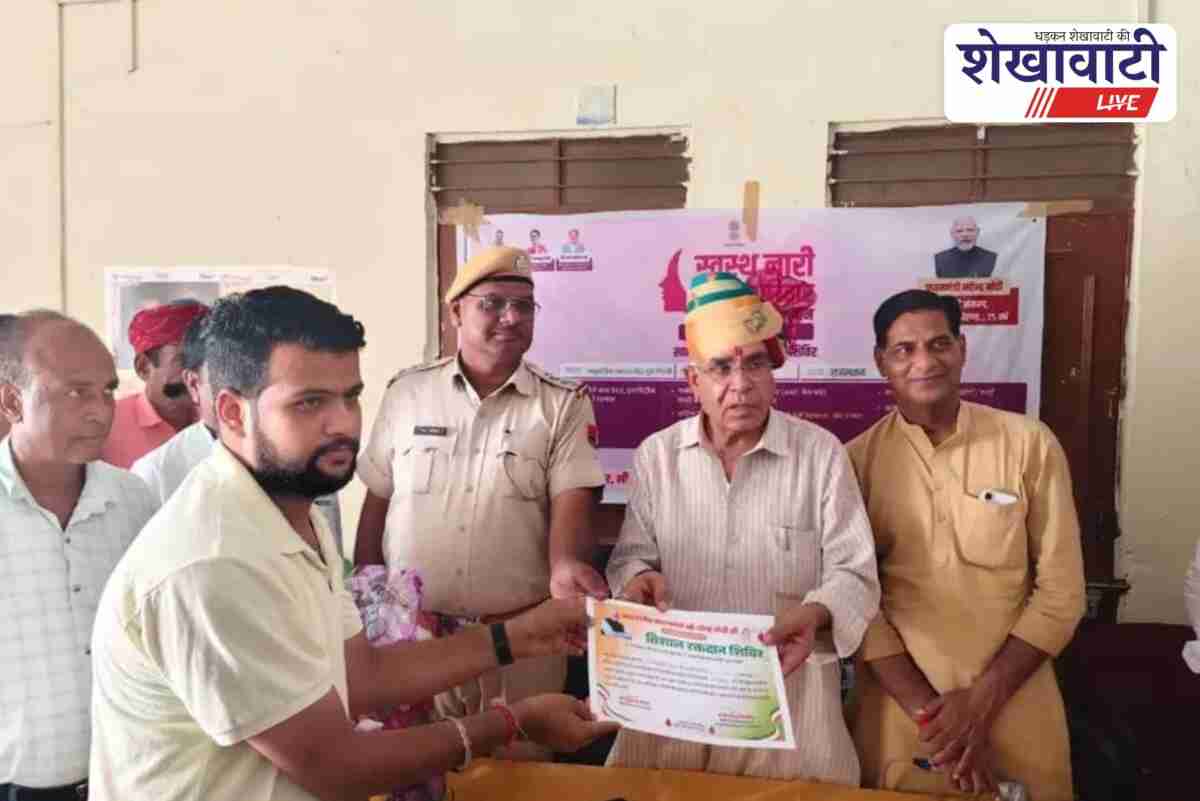 Udaipurwati leaders at blood donation camp on PM Modi birthday