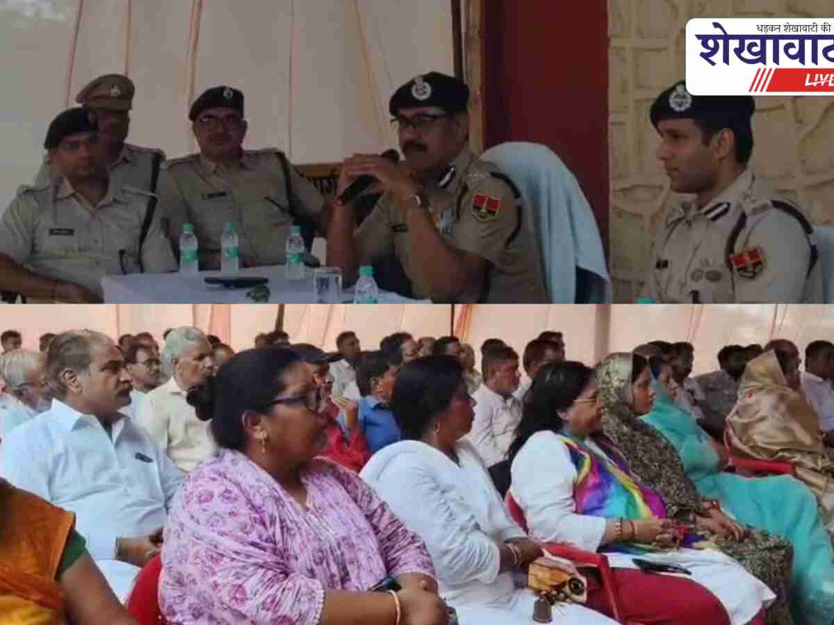सुरक्षा और शासन व्यवस्था को मजबूत करने आईजी हेमंत शर्मा ने लिया जनता का फीडबैक