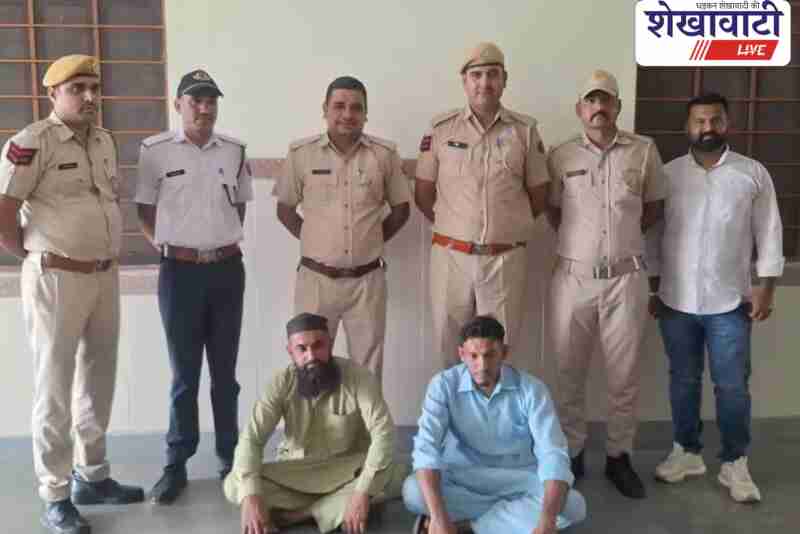 Sujangarh court sentences two men 20 years jail in NDPS case
