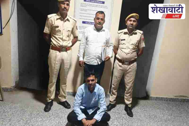 Sardarshahar police arrest absconding warrant in cheque bounce case