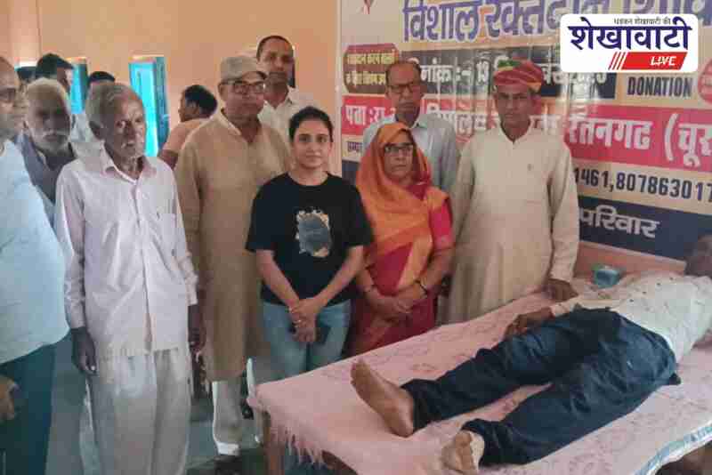 Over 200 people donate blood in Jandwa Ratangarh camp