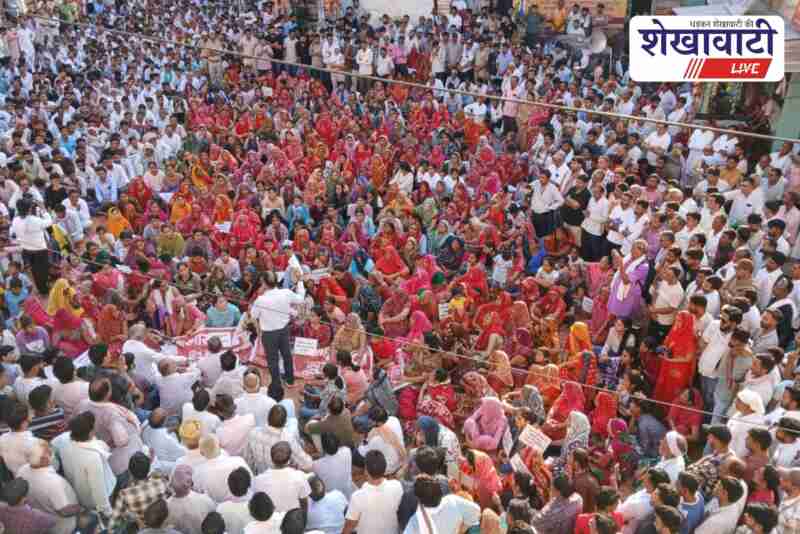 Public outrage rally in Sardarshahar demanding justice for Poonam Parik murder case