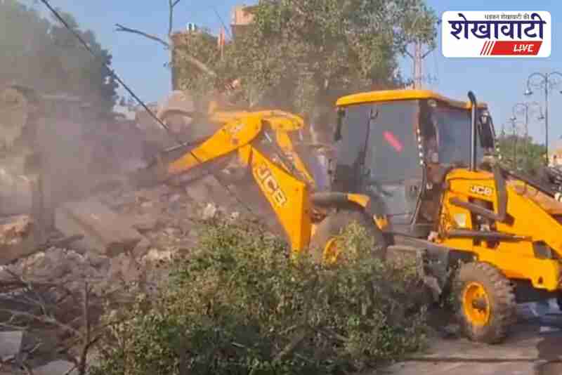 Churu municipal council demolishes old railway chungi naka building