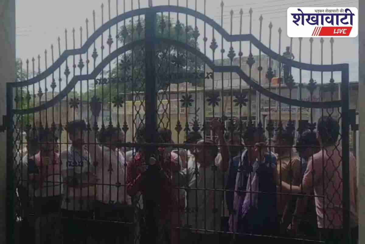 Angry residents protest at Rajladesar urban service camp over water issue