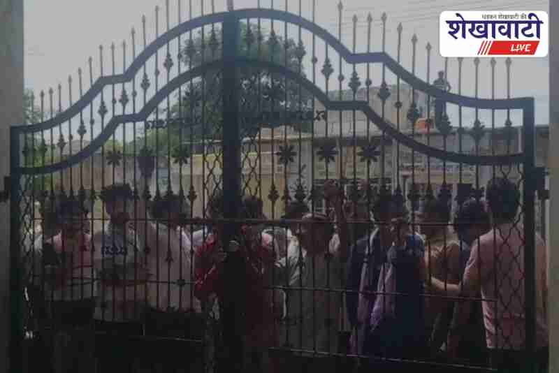 Angry residents protest at Rajladesar urban service camp over water issue