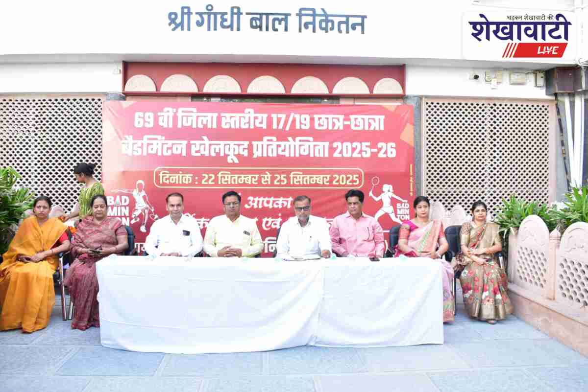 Students inaugurate district level badminton tournament in Ratangarh school