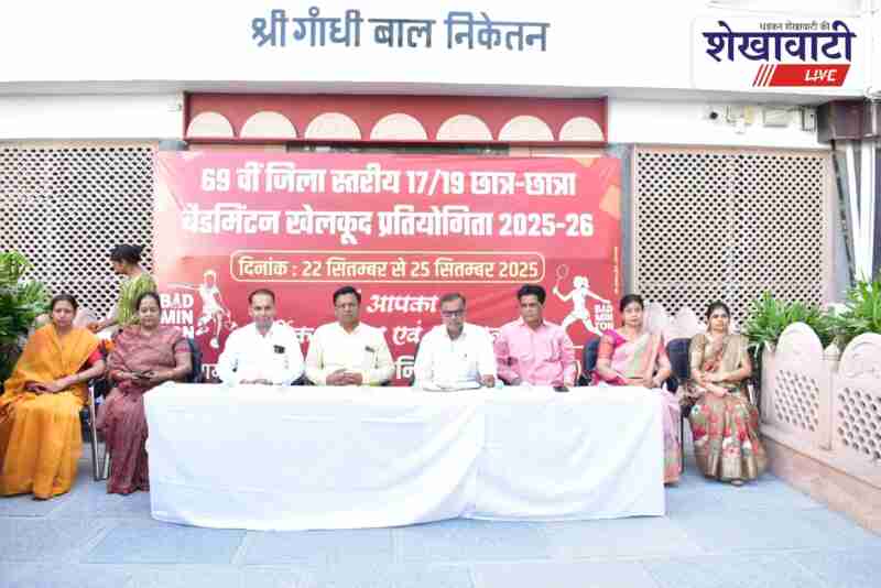 Students inaugurate district level badminton tournament in Ratangarh school