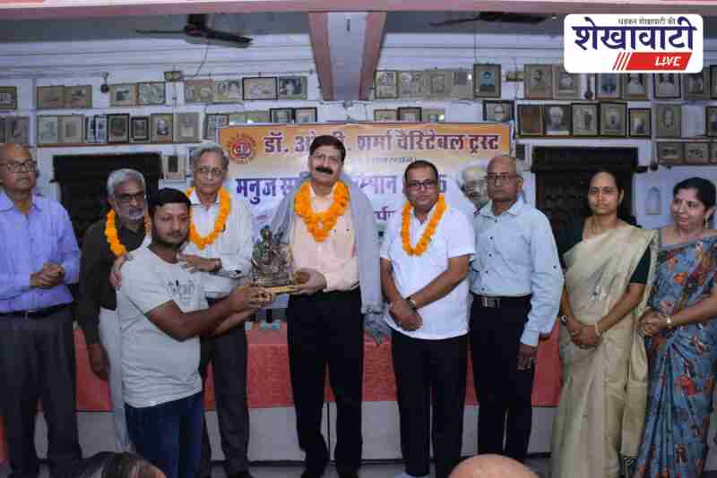 Dr Fateh Singh Bhati honoured with Manuj Sahitya Samman 2025 in Churu