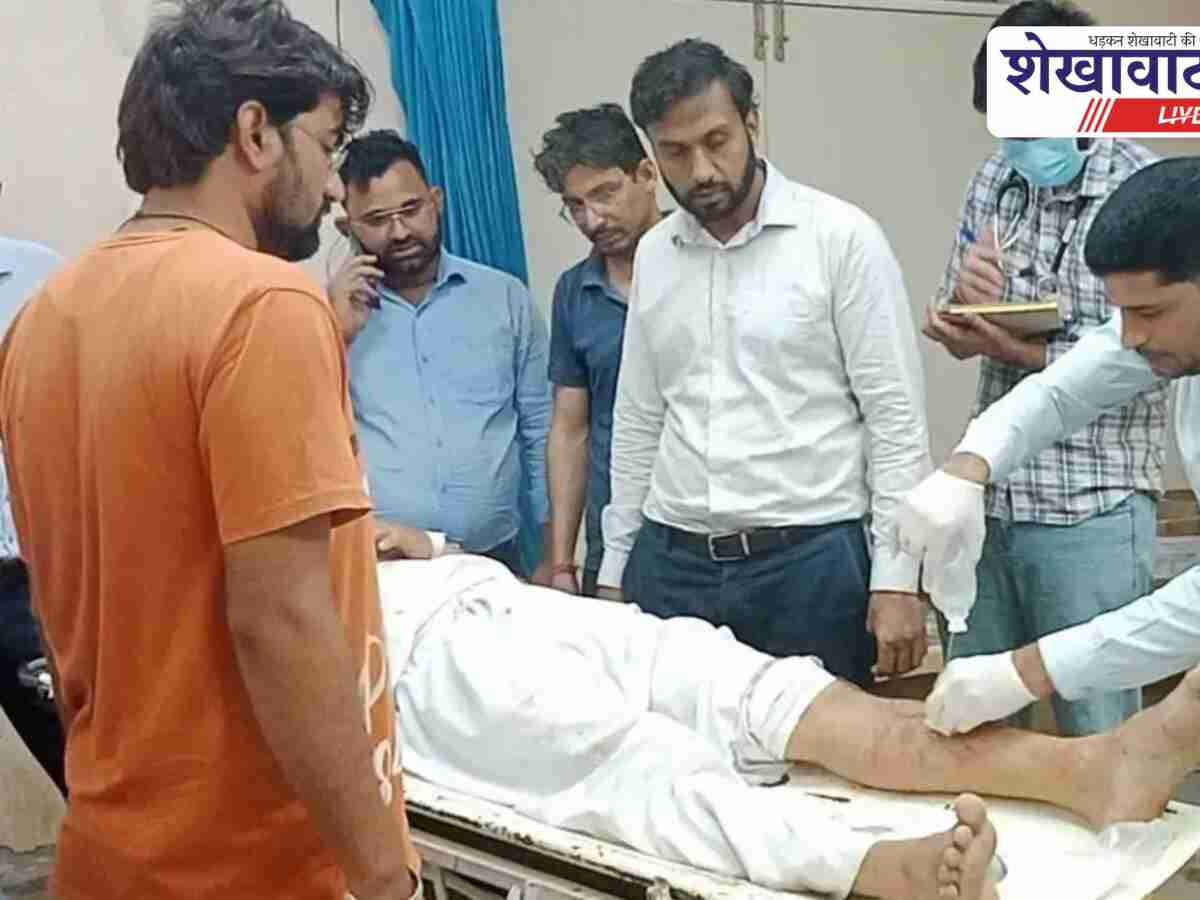 तारानगर में प्लॉट विवाद: पिता-पुत्र पर हमला, हालत गंभीर