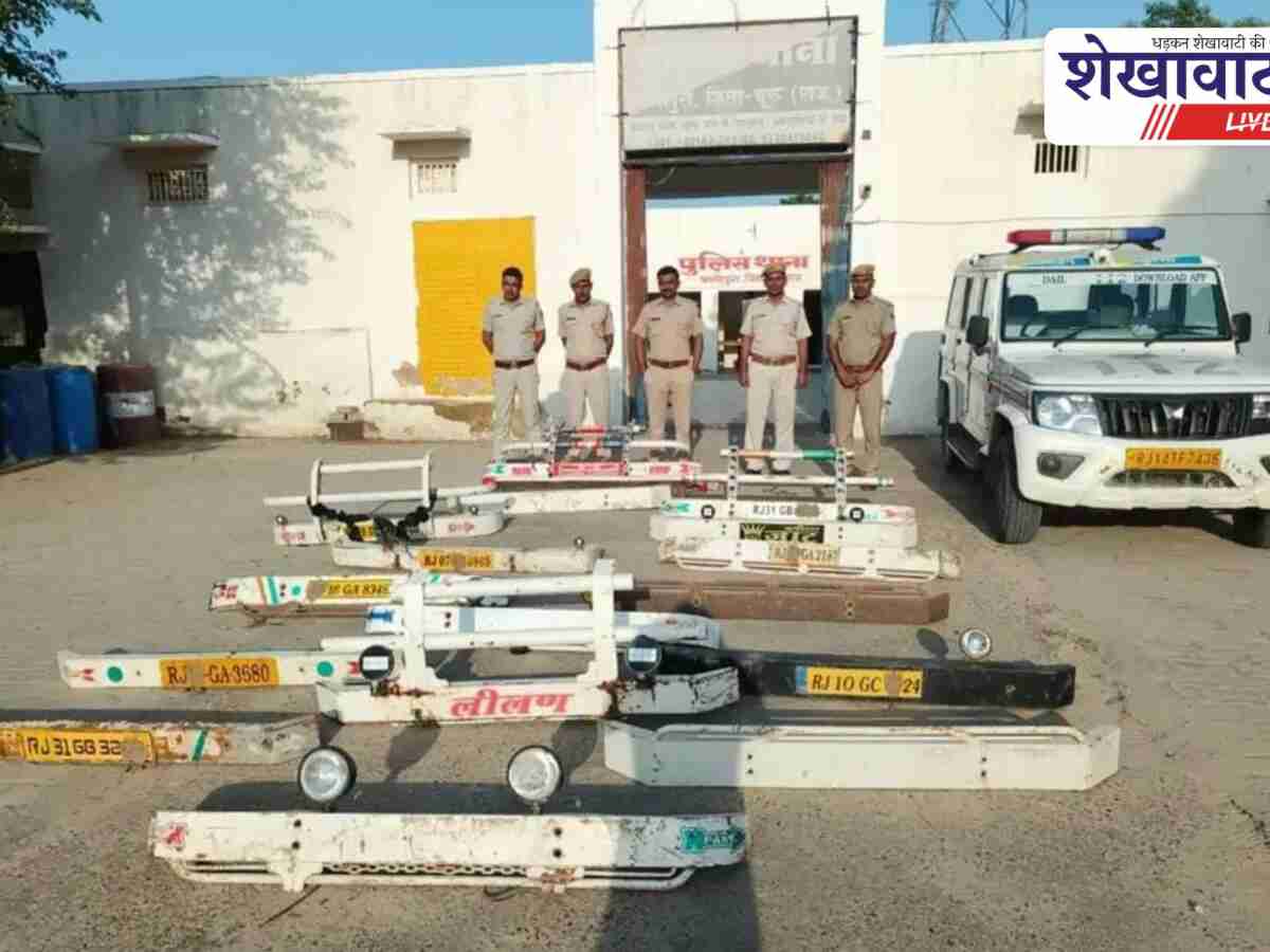 सरदारशहर में पुलिस अभियान: ब्लैक फिल्म और अवैध बंपर हटाए