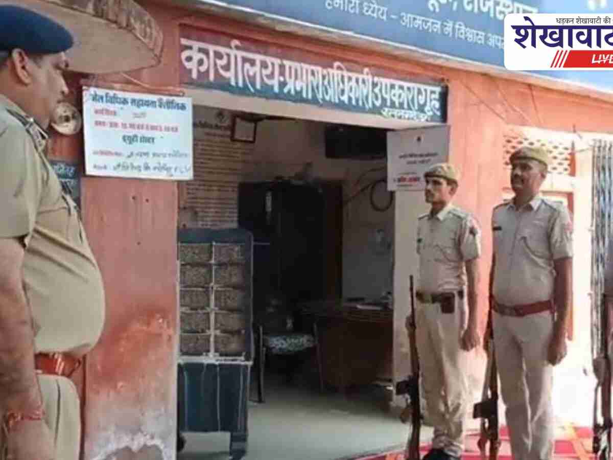 जेल का डीआईजी ने किया निरीक्षण, नई जेल पर चर्चा