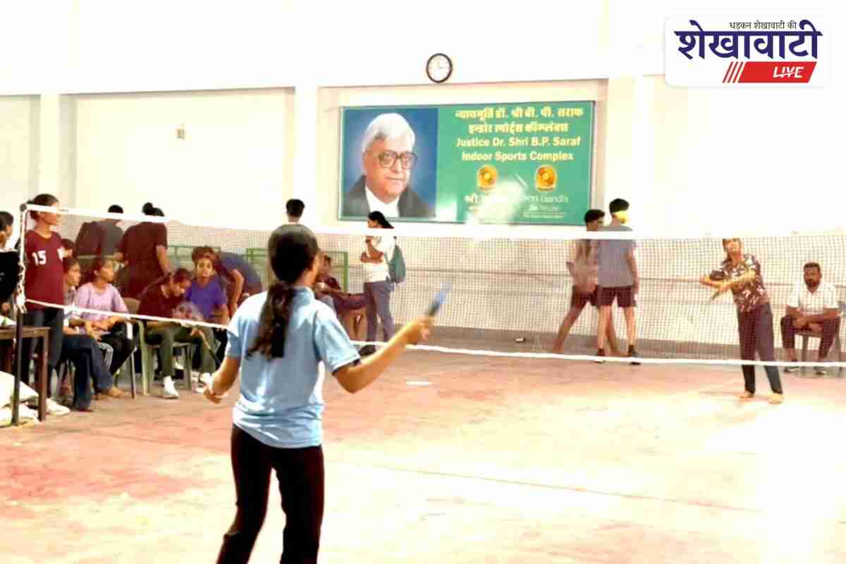 Final matches of badminton tournament held in Ratangarh school campus