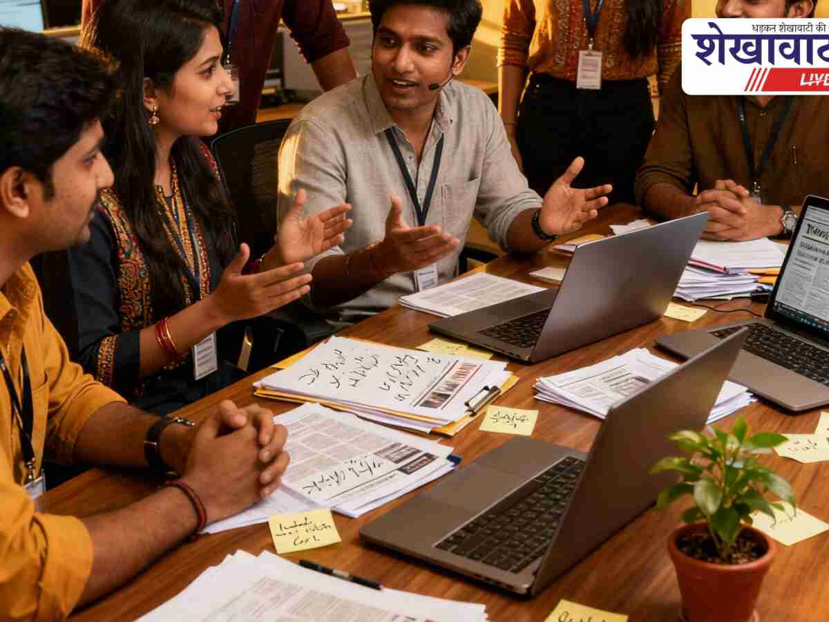 Churu News: शुरू हुआ सहकार सदस्यता अभियान, ऐसे करें ऑनलाइन आवेदन