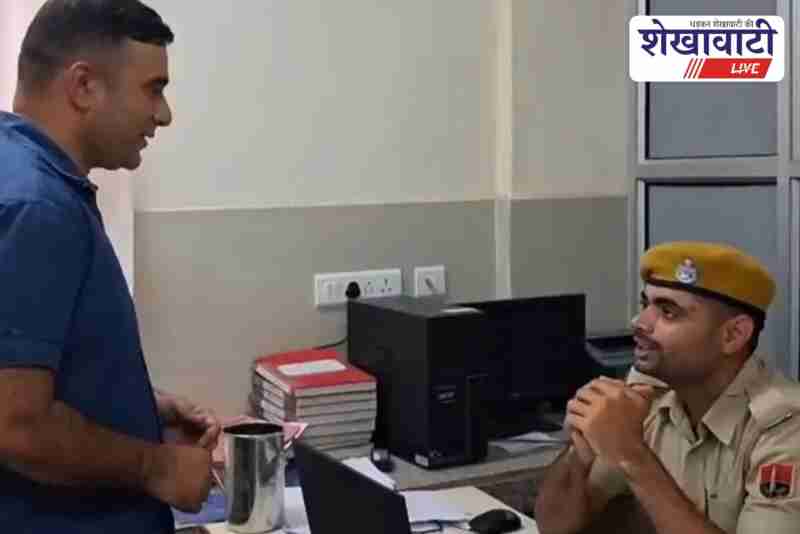 Churu cyber cell refunds ₹2 lakh to online fraud victims