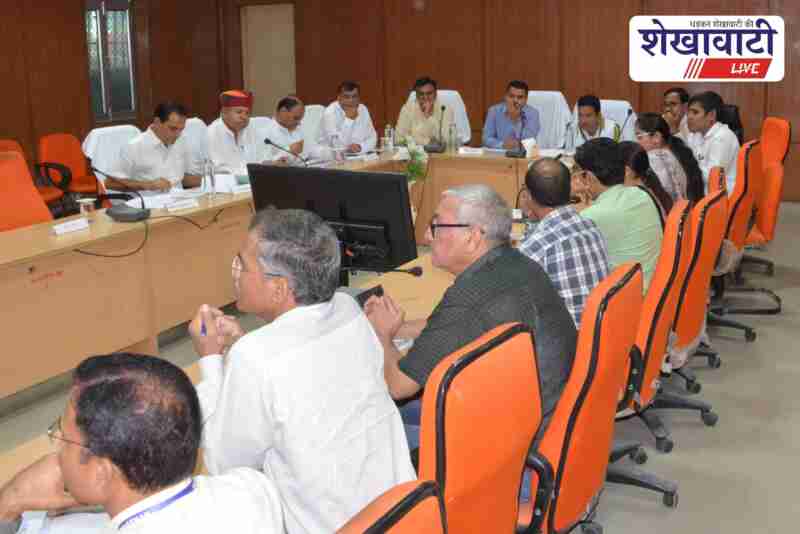 Churu DMFT meeting held under District Collector, MLAs participated