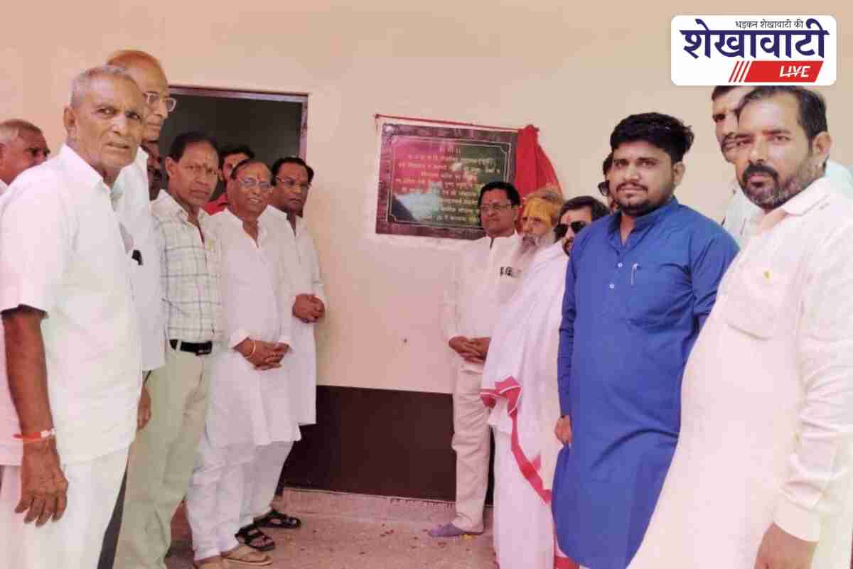 Bhamashah family inaugurates new classrooms in Nausaria village school