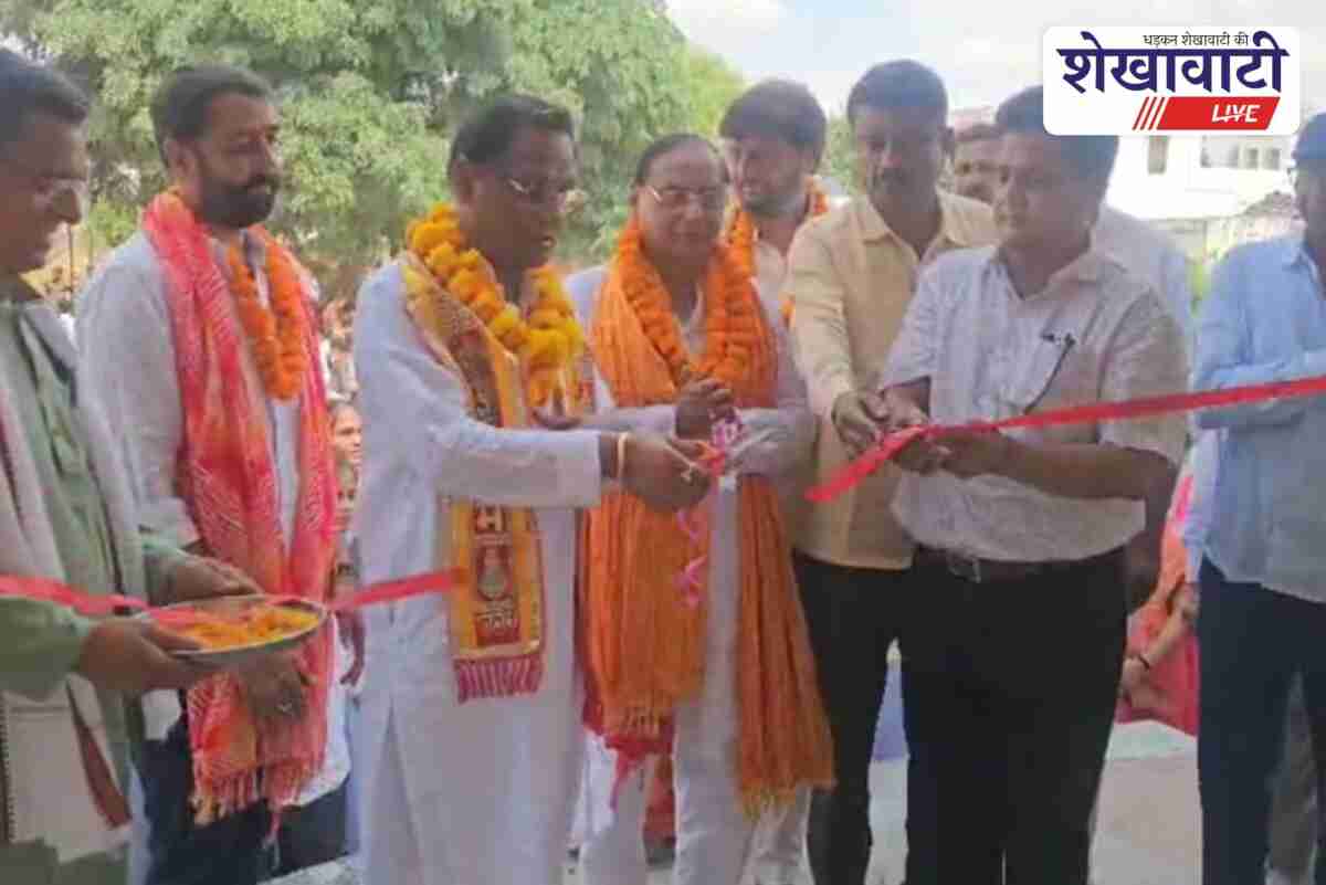 Baid family inaugurates classrooms at Loha school with 25 lakh donation