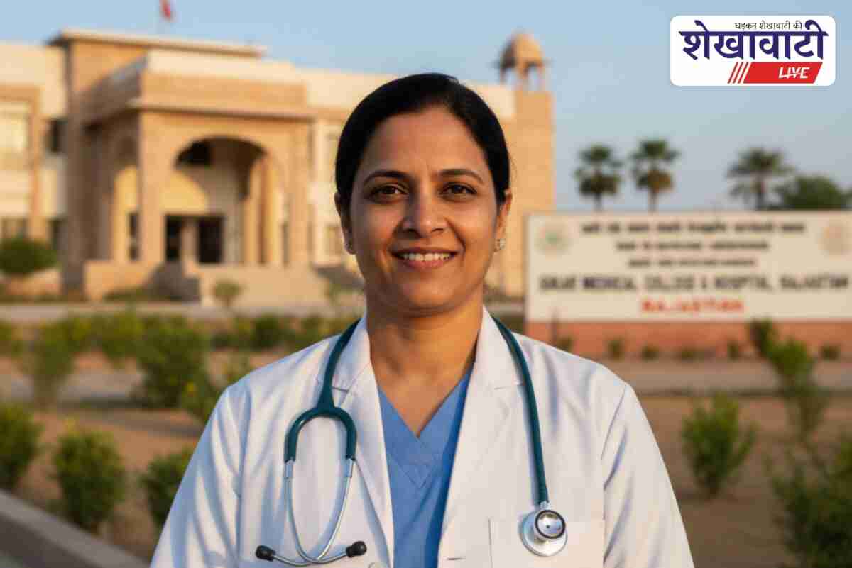 Sikar new doctors' training postponed due to health program