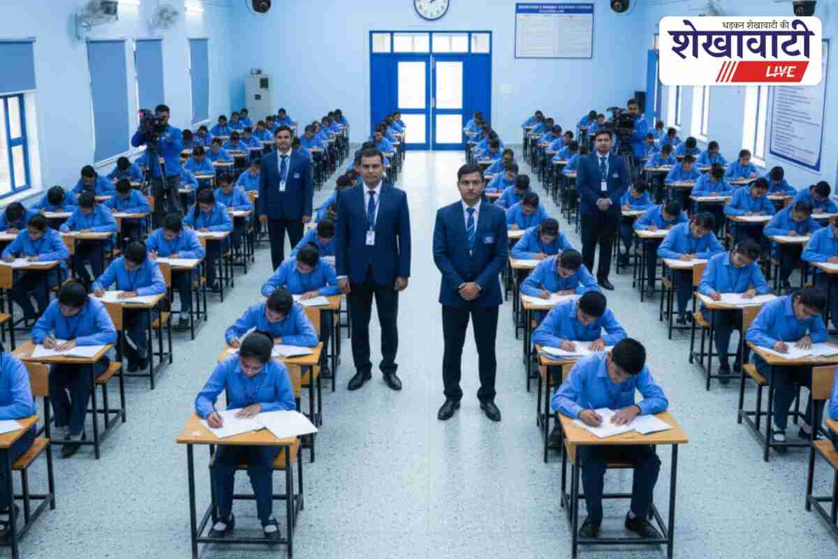 Sikar Grade IV recruitment exam with CCTV surveillance and flying squad