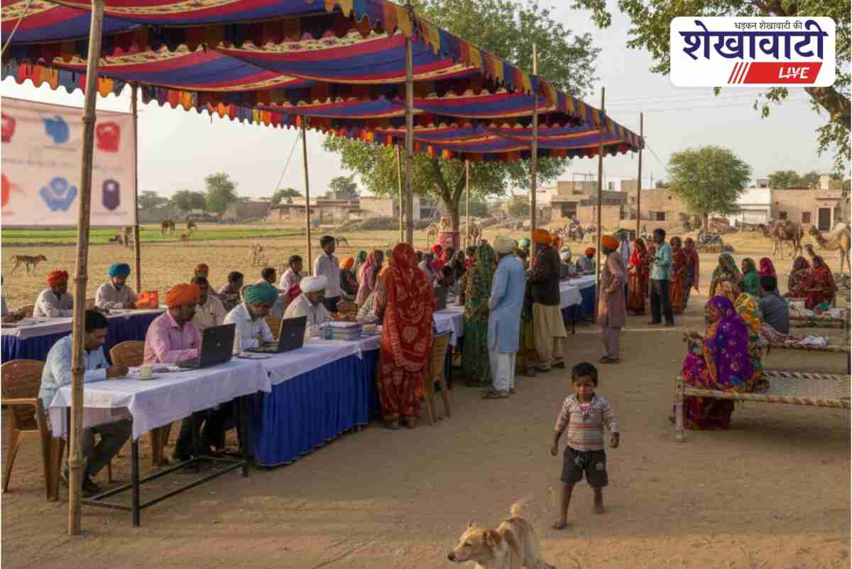 Officials attending rural service camps in 20 villages of Sikar