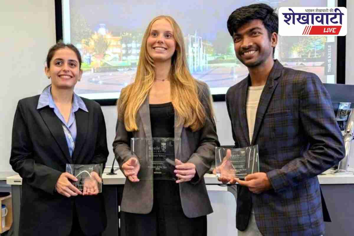 Shubham Verma from Churu receives Student of the Year award in England