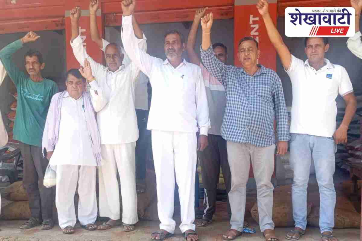 Farmers protest in Sultana demanding crop damage compensation relief