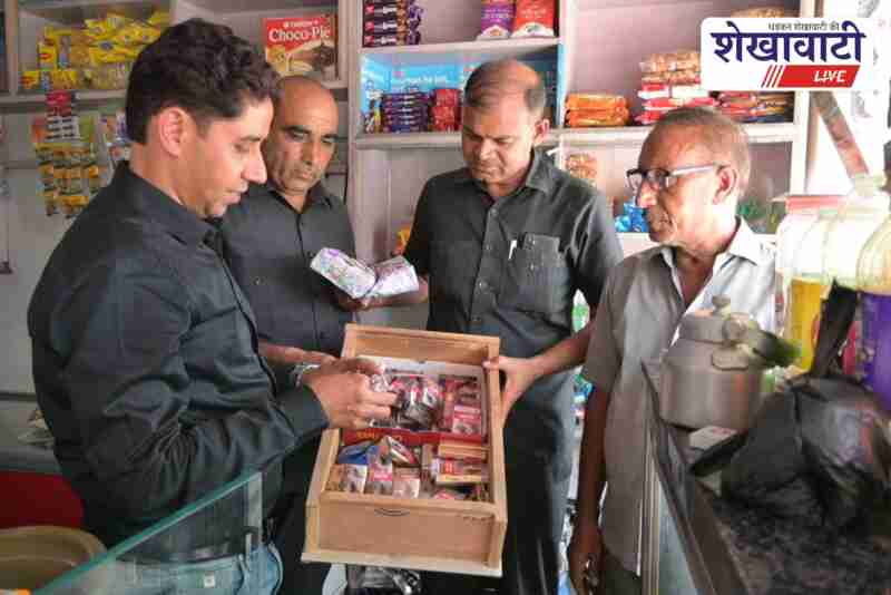 Sikar Nagar Parishad team seizes gutkha and pan masala products
