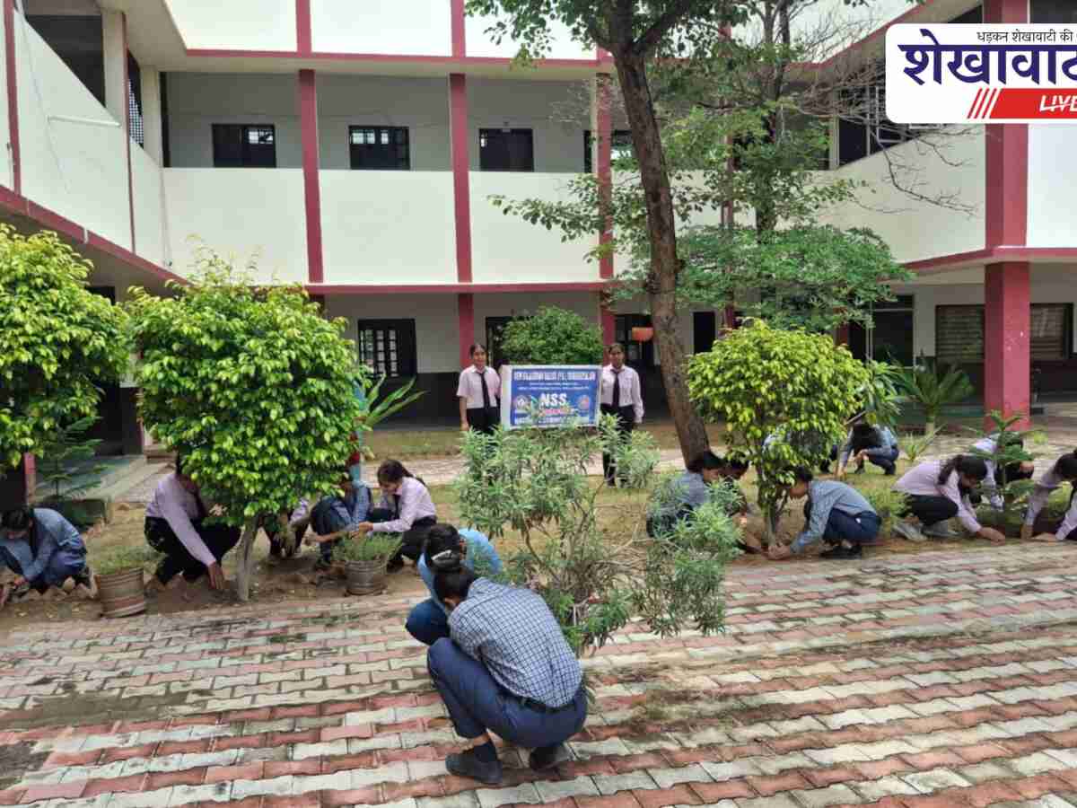 झुंझुनूं में न्यू राजस्थान बालिका कॉलेज में एक दिवसीय विशेष शिविर