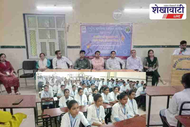 Jhunjhunu BDK hospital seminar on suicide prevention with experts