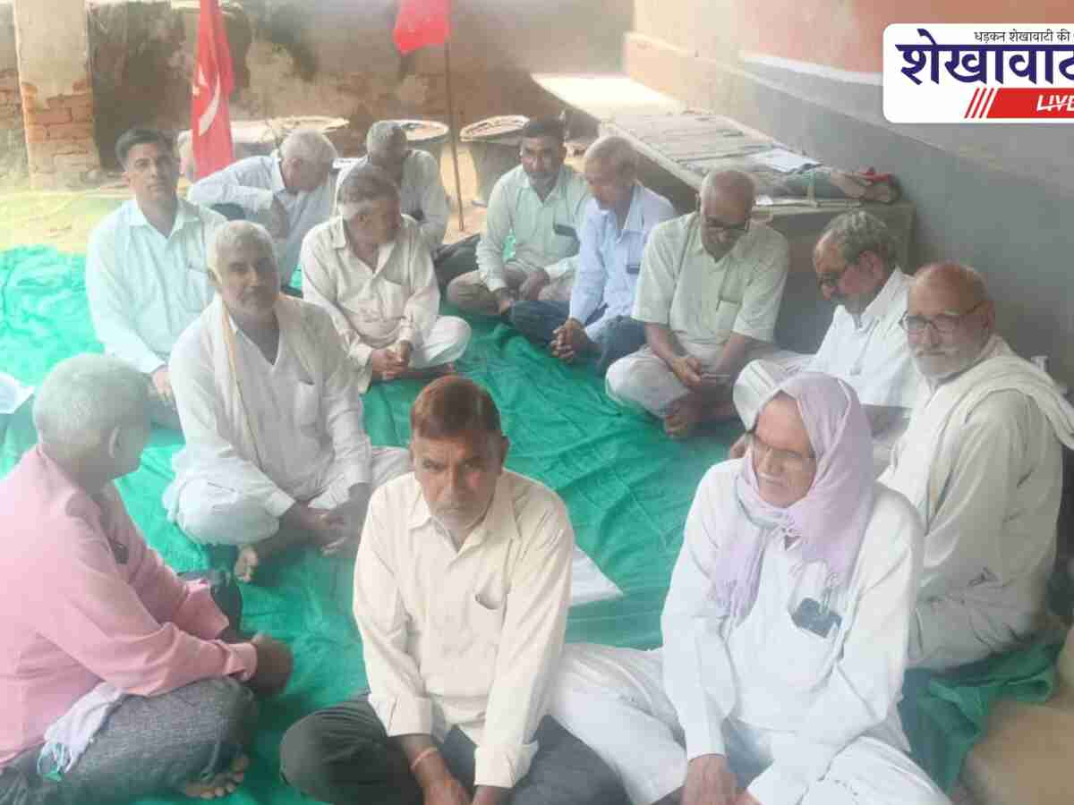 Jhunjhunu News:स्मार्ट मीटर व फसल मुआवजे को लेकर खेतड़ी-बुहाना में धरना