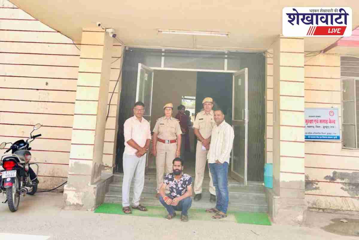 Jhunjhunu Navalgarh police arrest absconding rape accused from Ujjain